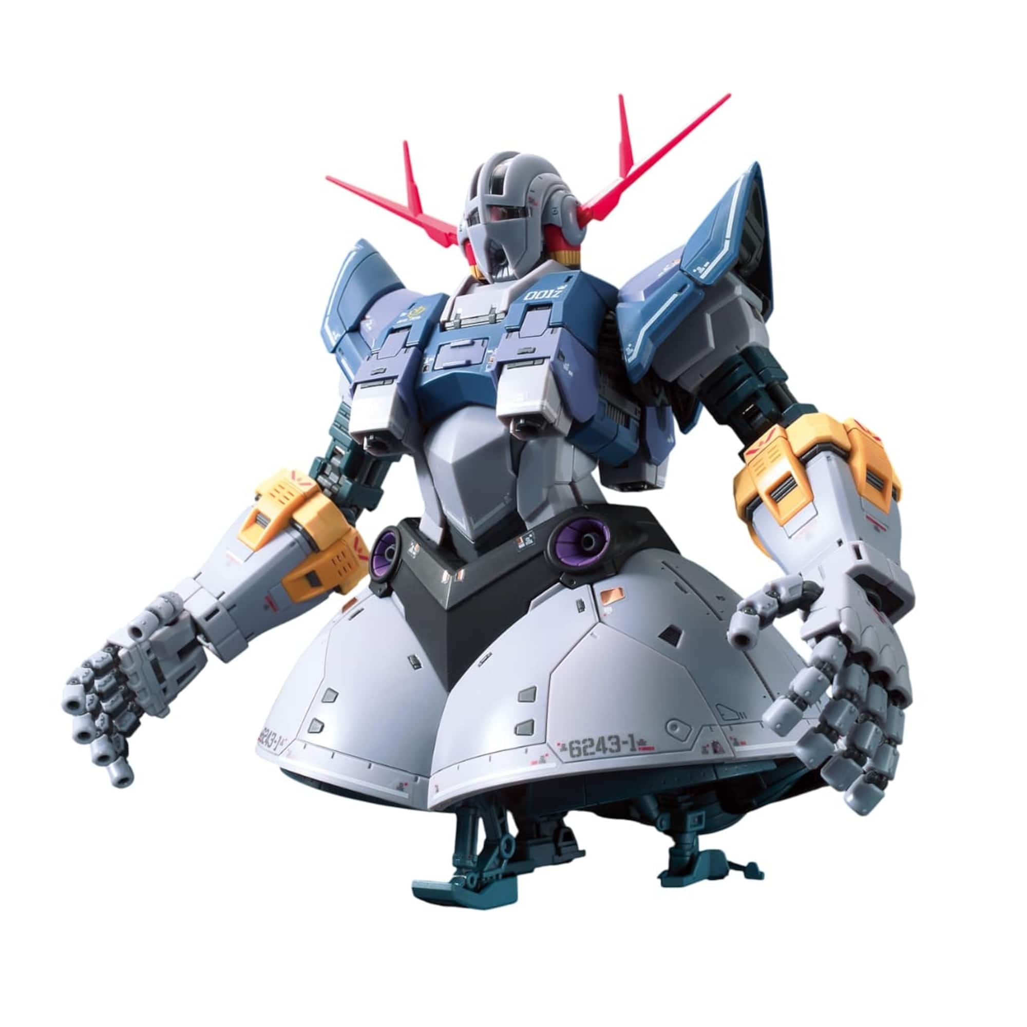 Mobile Suit Gundam RG Zeong 1/144 Scale Model Kit